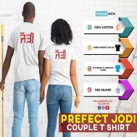 Be a Perfect Jodi with Couple T Shirt – Punjabi Adda 