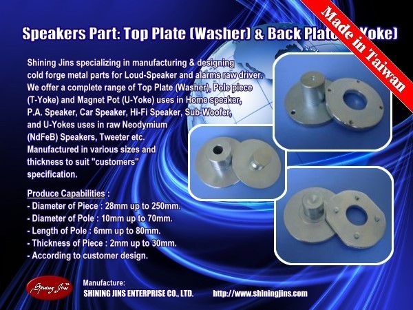 T-Yokes and Bottom plates Speaker Driver Parts made in Taiwan